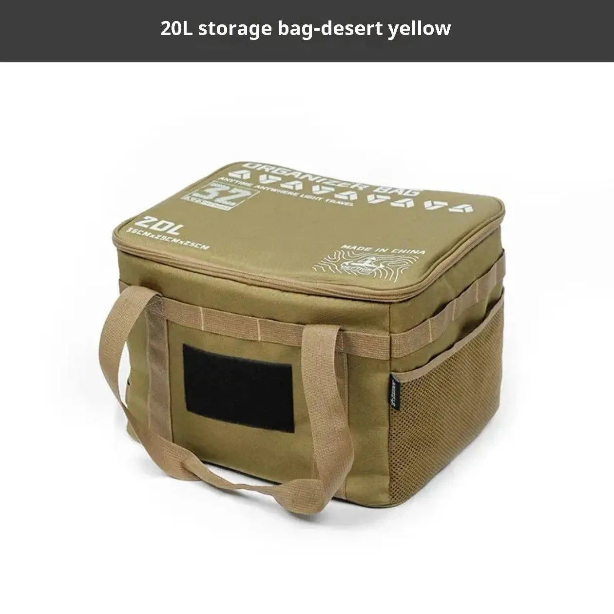 Difeike Tofu Bag Outdoor Camping Equipment Storage Bag 20L Outdoor Cooking Utensils Lighting Tools Large Capacity Supplies