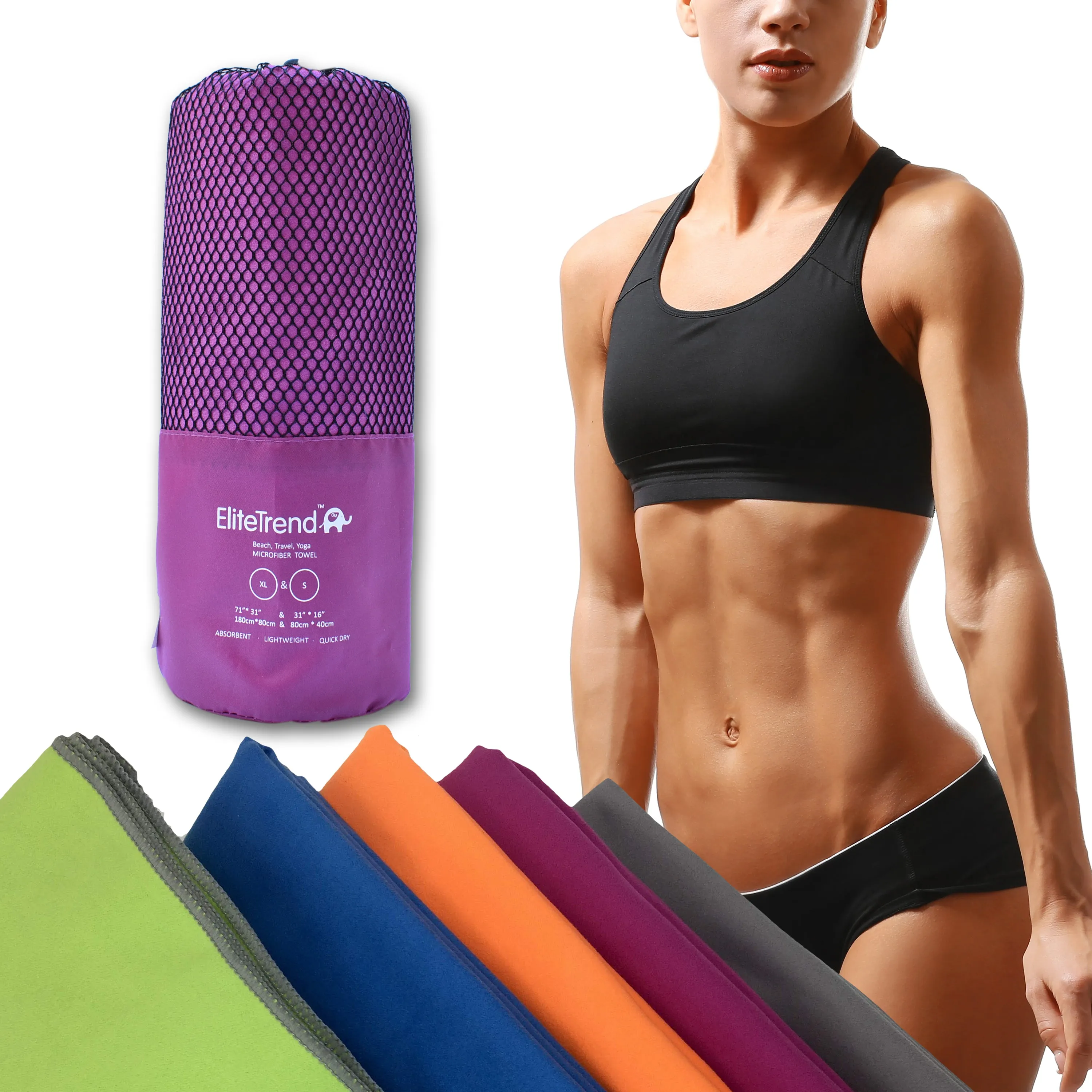 Travel Towel Small (Purple)